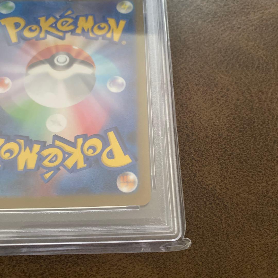 2023 ポケモン イーブイ プロモカード PSA 10
