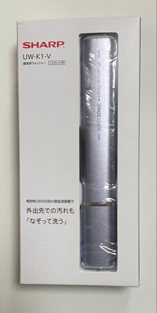 シャープ 超音波ウォッシャー スリムタイプ2