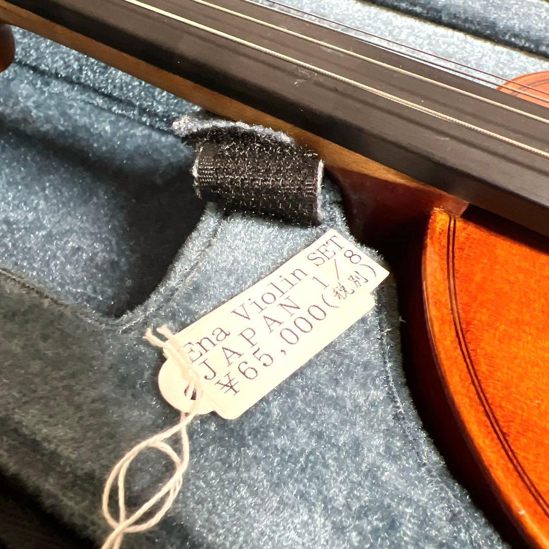 Ena Violin 1/8 No.1 バイオリン 2018年製 恵那 弦楽器