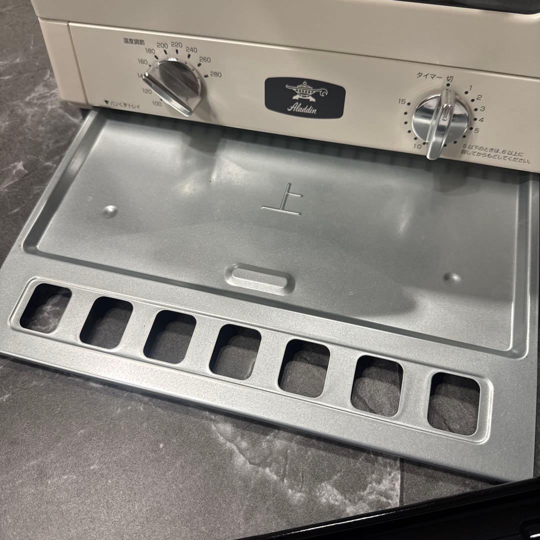 Aladdin AET-GS13CWトースター 網棚・トレー付き　美品