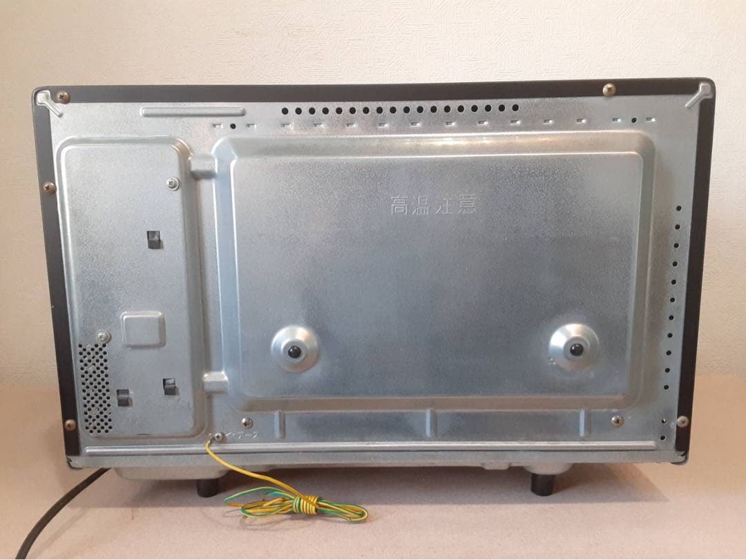 Panasonic パナソニック オーブンレンジ NE-MS264-K ブラック