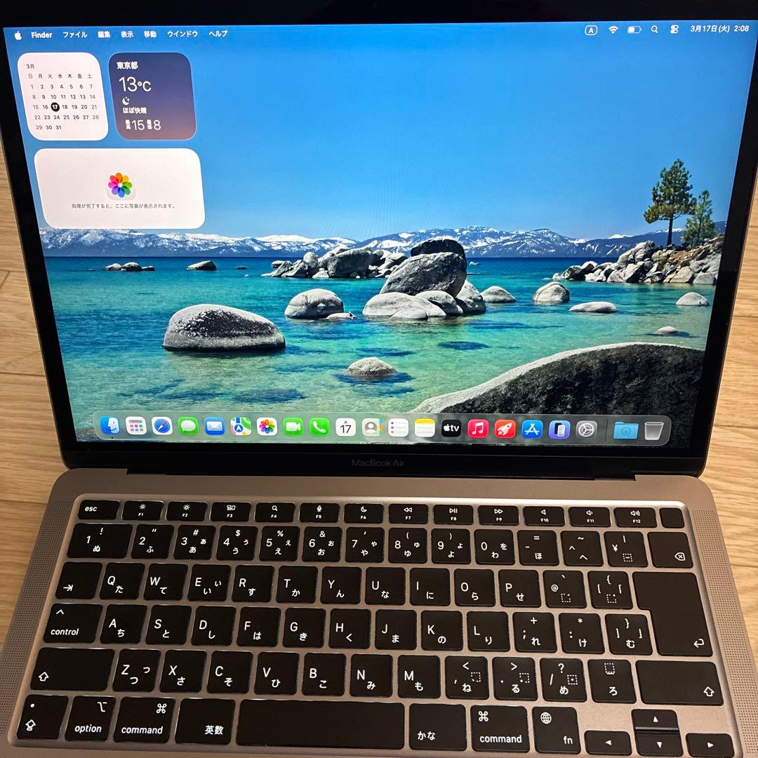 y*u様 Apple MacBook AIR13.3インチ スペースグレー