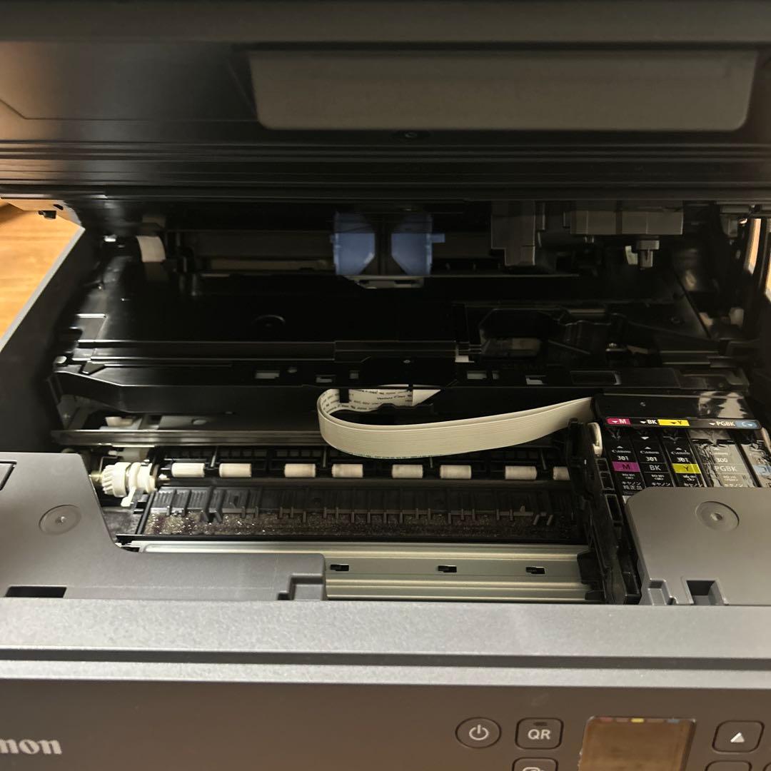 キャノン インクジェットプリンター TS7530