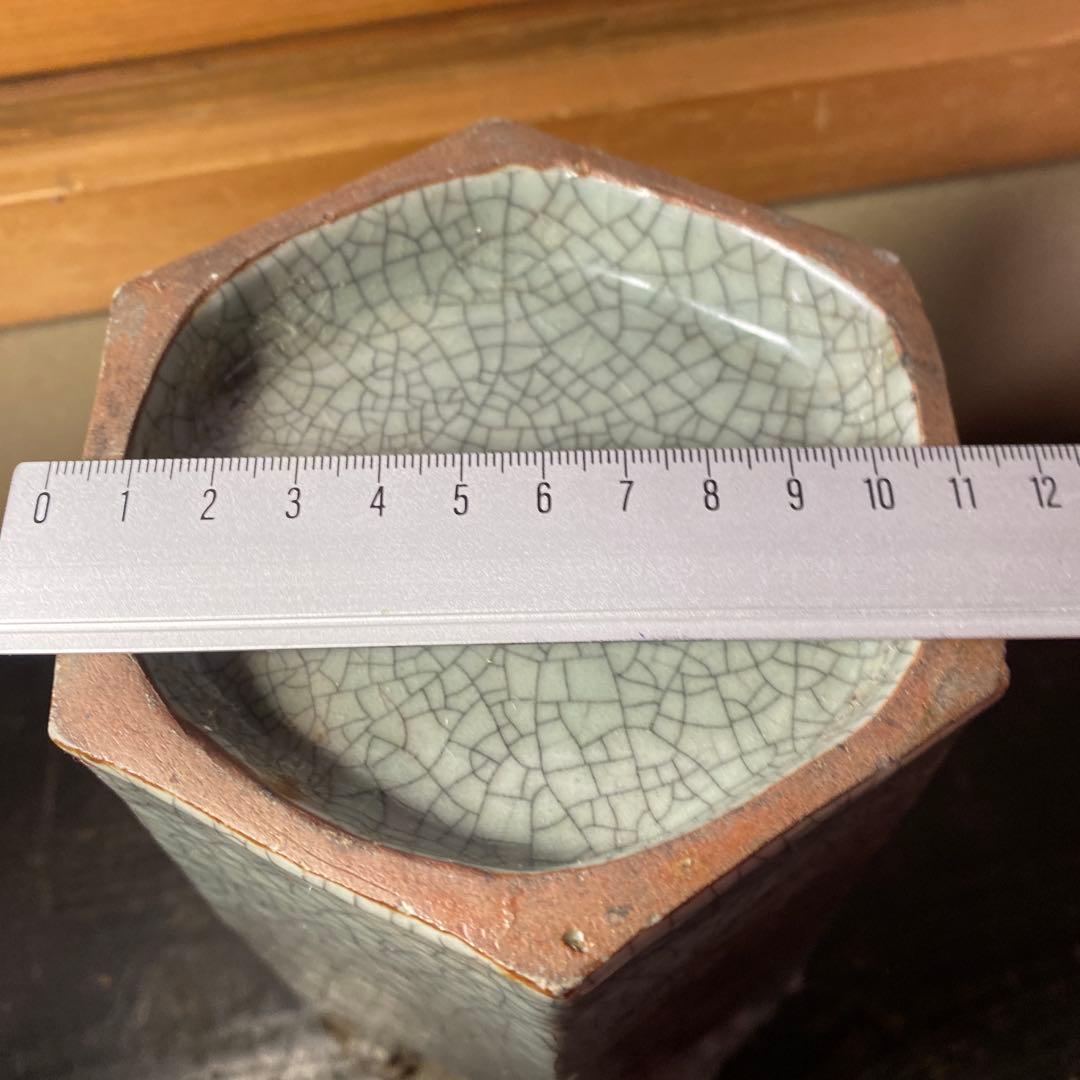 中国古玩　青磁山葡萄文面取花生　31cm13cm