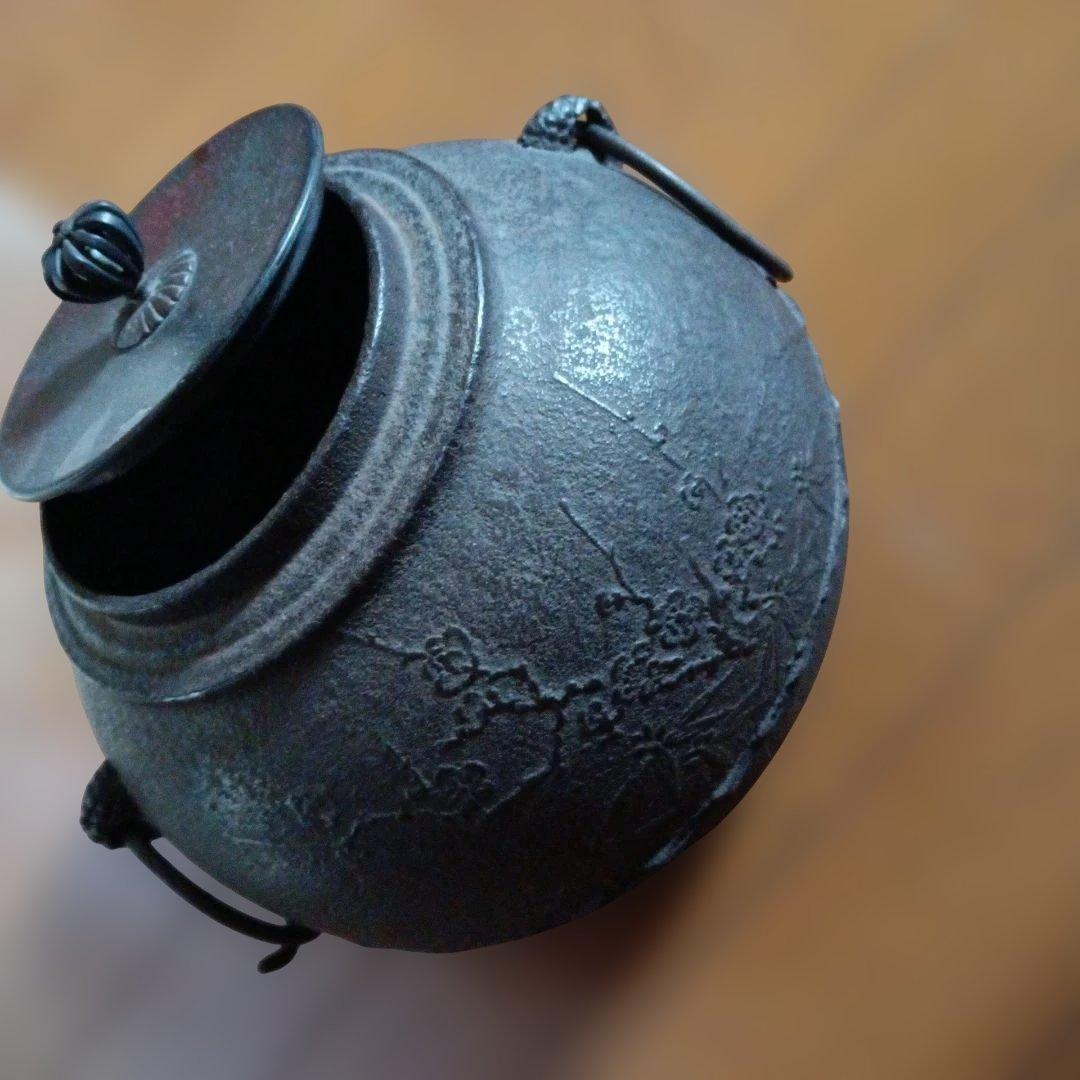 中古鋳鉄製 茶釜 丸型の蓋付き