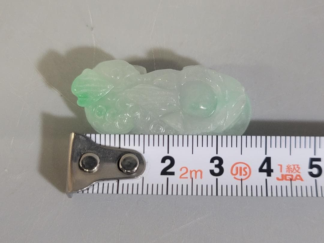 翡翠 獅子の彫刻 小型 装飾品