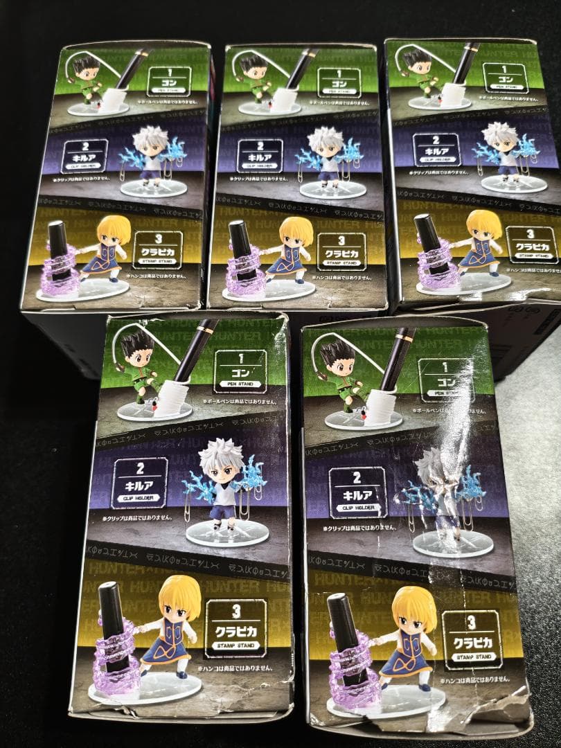 HUNTER×HUNTER デスクトップハンター　５個　新品未開封