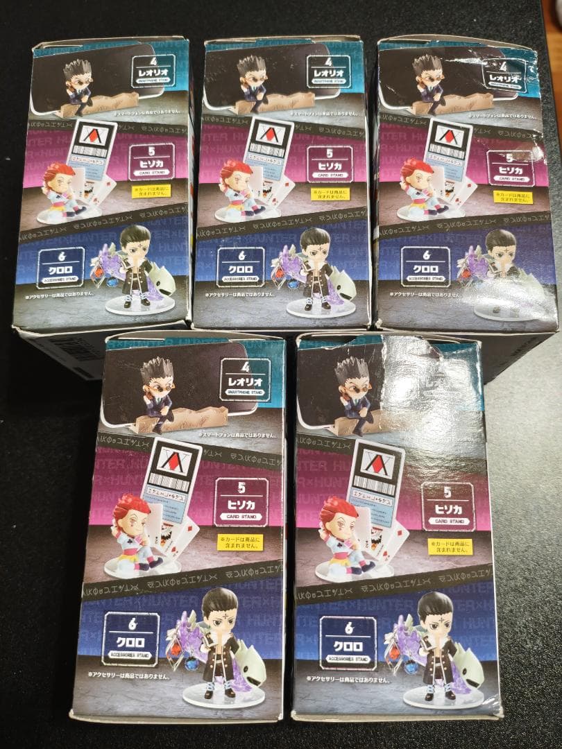 HUNTER×HUNTER デスクトップハンター　５個　新品未開封