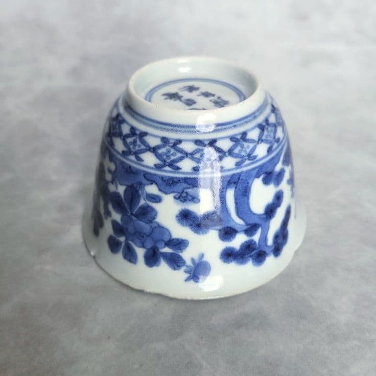 古伊万里　藍柿手　染付　向付　酒器　江戸時代　骨董　金直し　金継ぎ　アンティーク