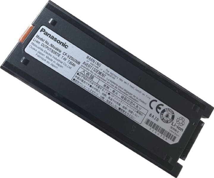 パナソニックノートパソコン用バッテリー VZSU30b