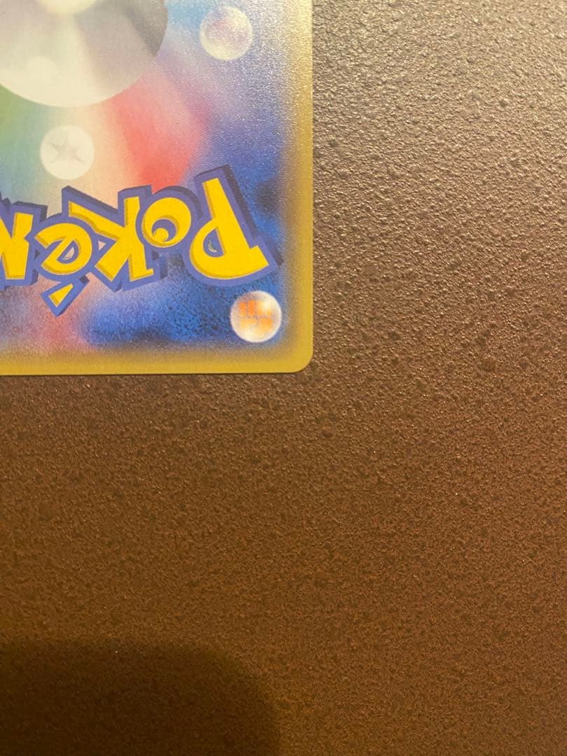 ポケモンカード イベルタルex ur xy ポケカ