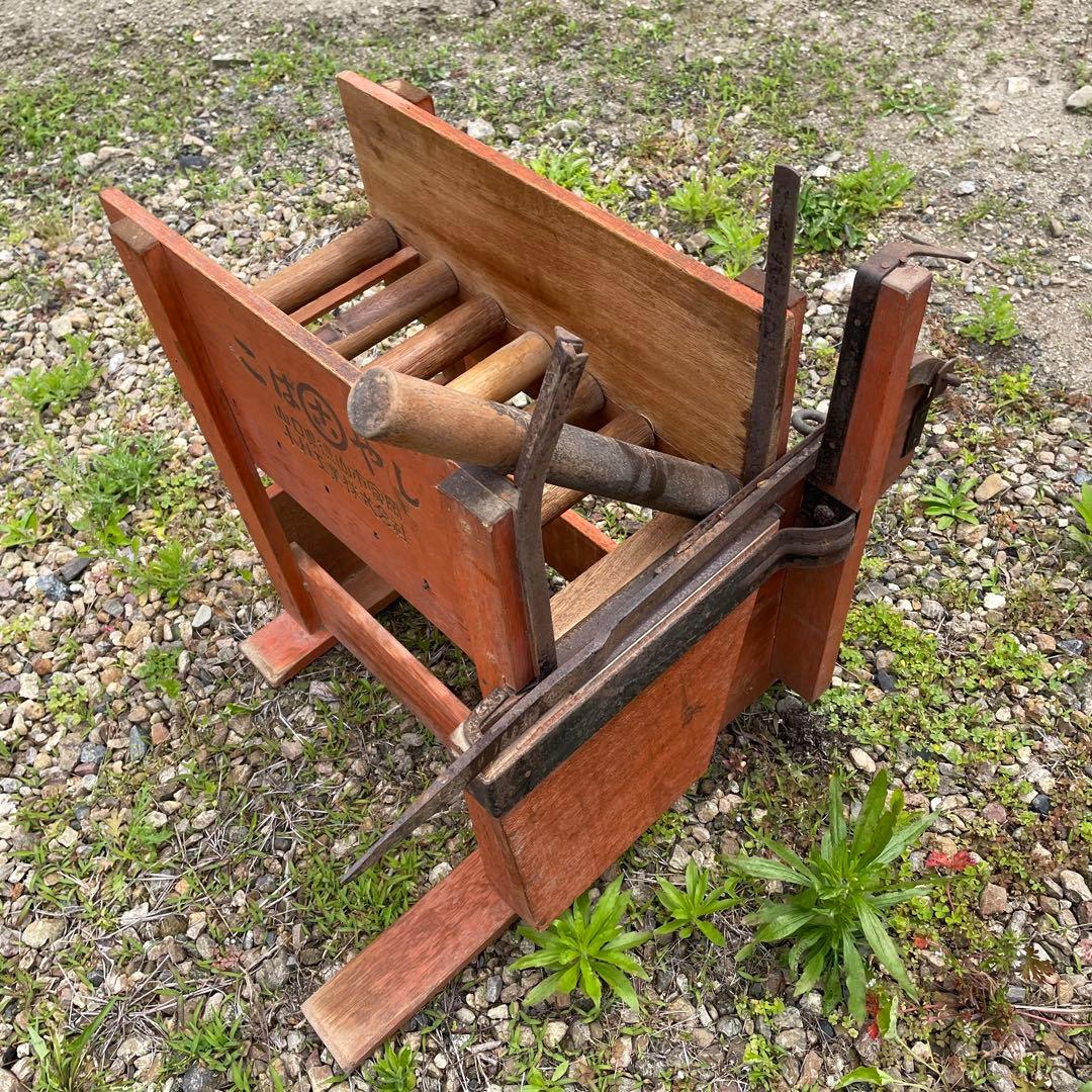 藁切り　藁きり　古民具　レトロ　希少　ジャンクガーデン　ガーデン雑貨　オブジェ