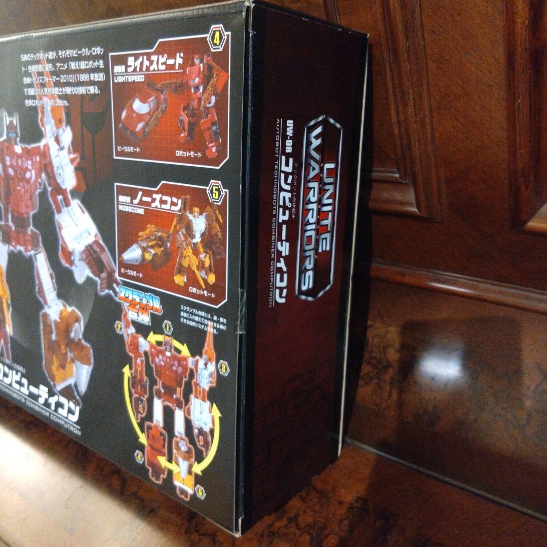 未開封 コンピューティコン ユナイトウォリアーズ トランスフォーマー