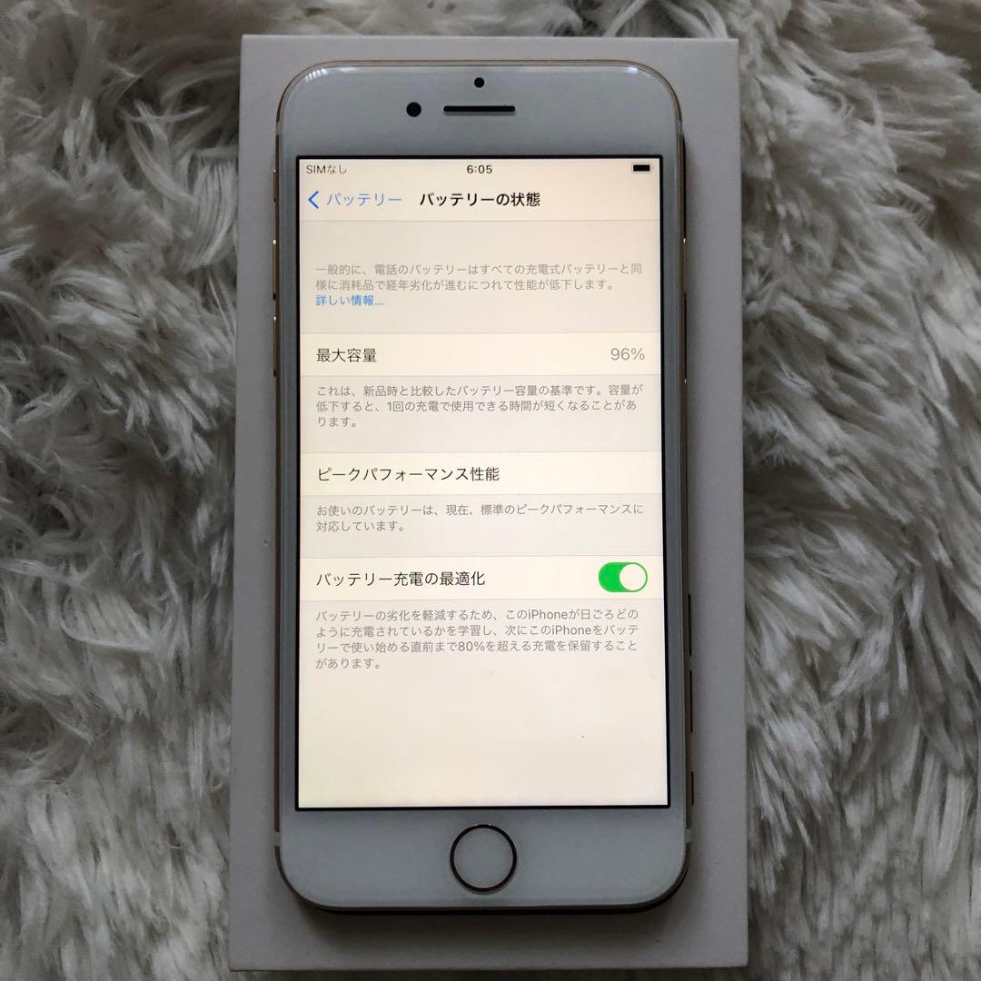 【本日限定価格】iPhone 7 32GB