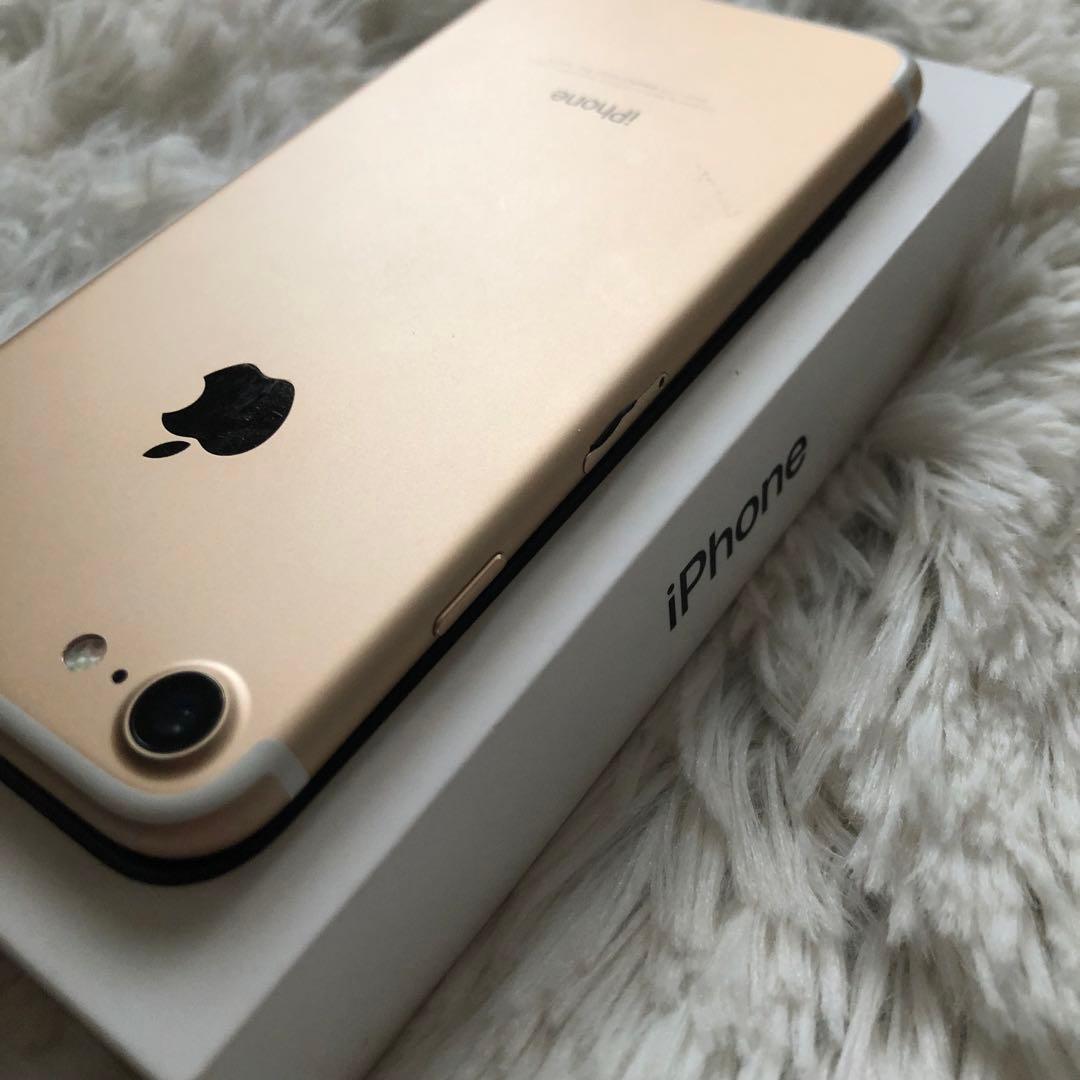 【本日限定価格】iPhone 7 32GB