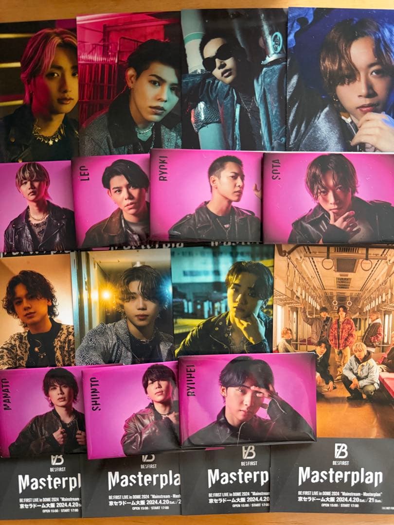 BE:FIRST★グッズ★まとめ売り