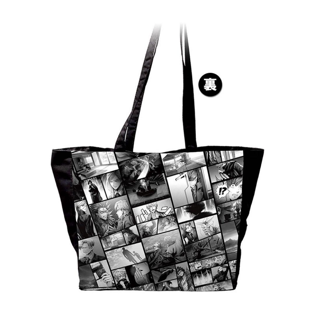 バディミッション BOND コミックイメージトートバッグ カラー モノクロ 2点
