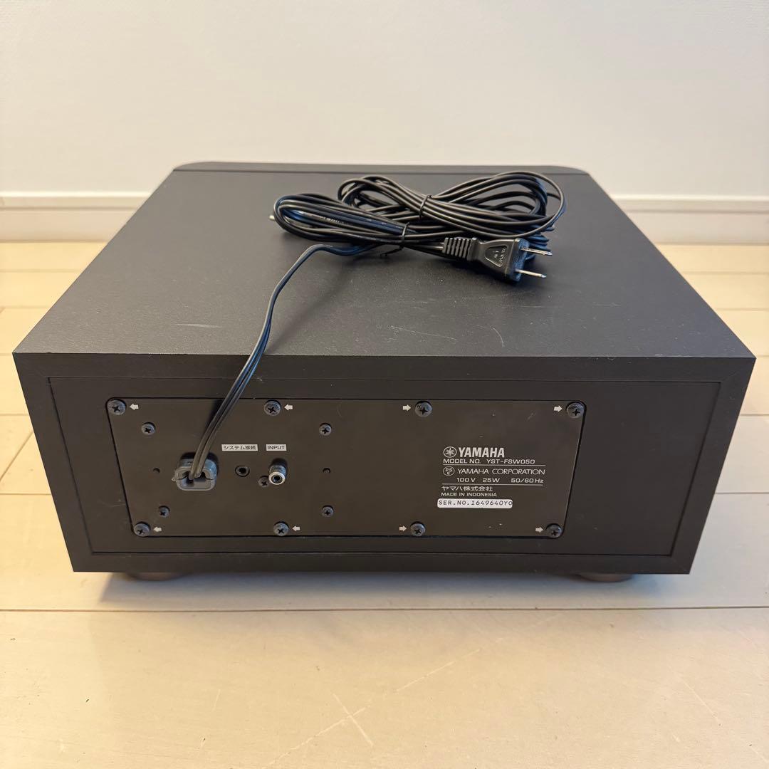 YAMAHA YST-FSW050 サブウーファー