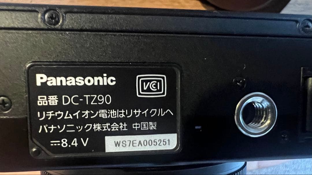 9月末まで値下げ　Panasonic デジタルカメラ