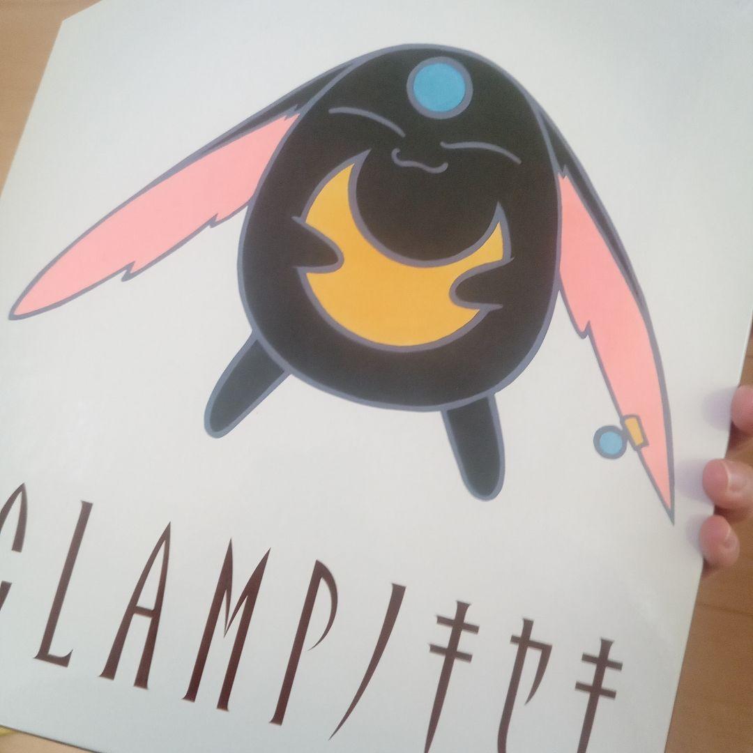 CLAMPノキセキ　チェス盤＆全巻収納BOX　レトログッズ