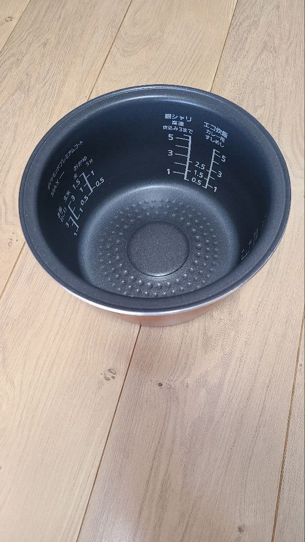 Panasonic SR-SPX107 炊飯器 レッド 1.0L