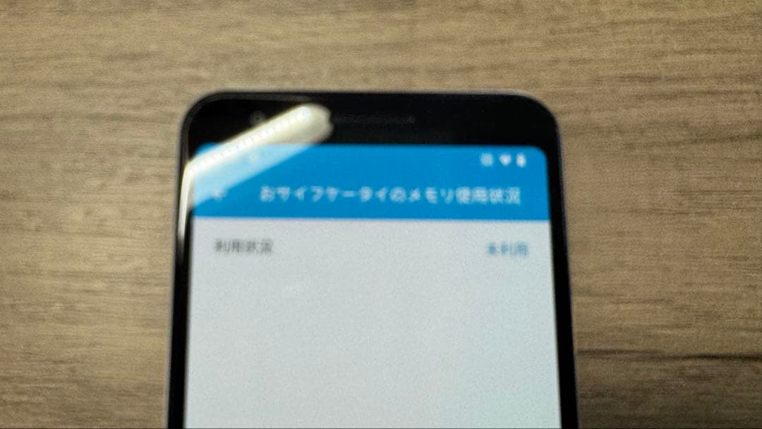 【Android15】Google Pixel 3a SIMフリー