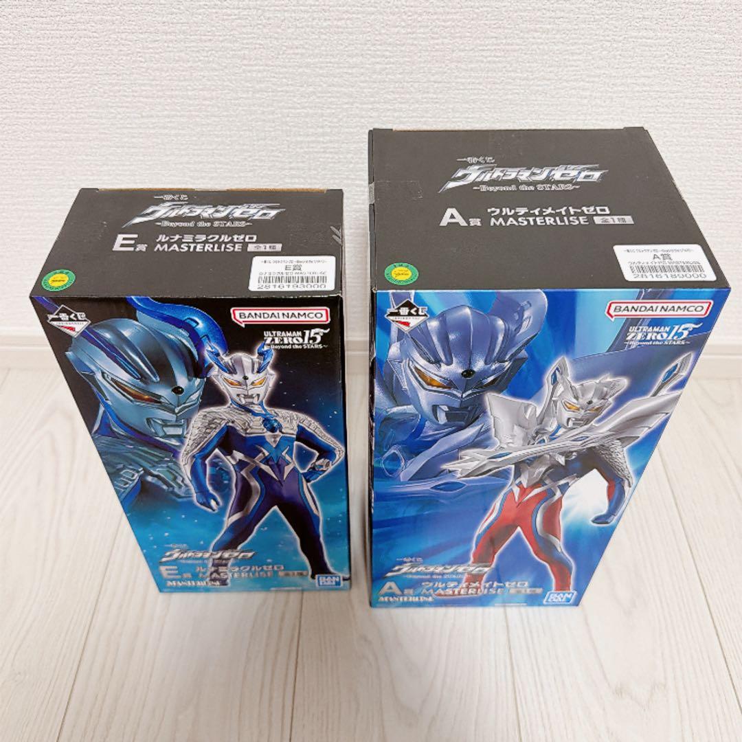 ウルトラマンゼロ 一番くじ A賞•E賞セット【おまけ付き】
