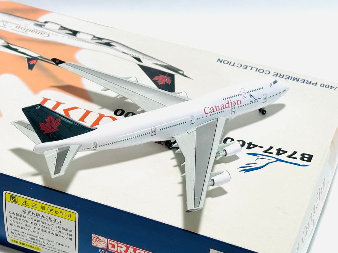 1/400 B747-400 & B767-300 カナディアン航空
