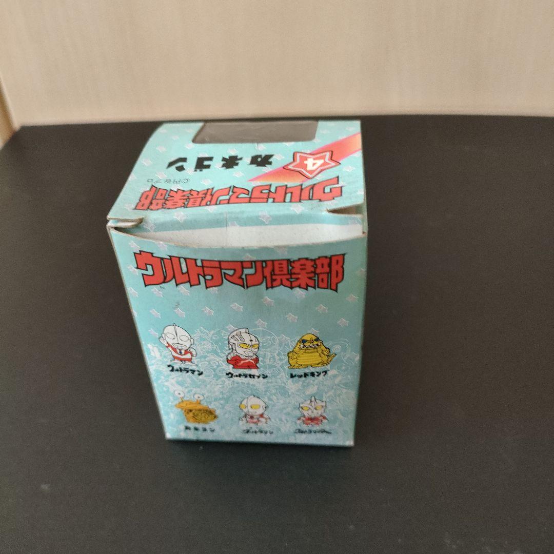 ウルトラマン倶楽部　カネゴン　ソフビ　ビンテージ　レア