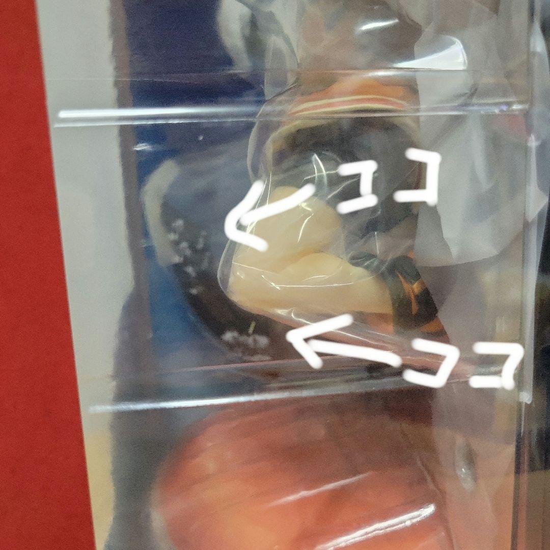 GUILTY GEAR -STRIVE- メイ フィギュア