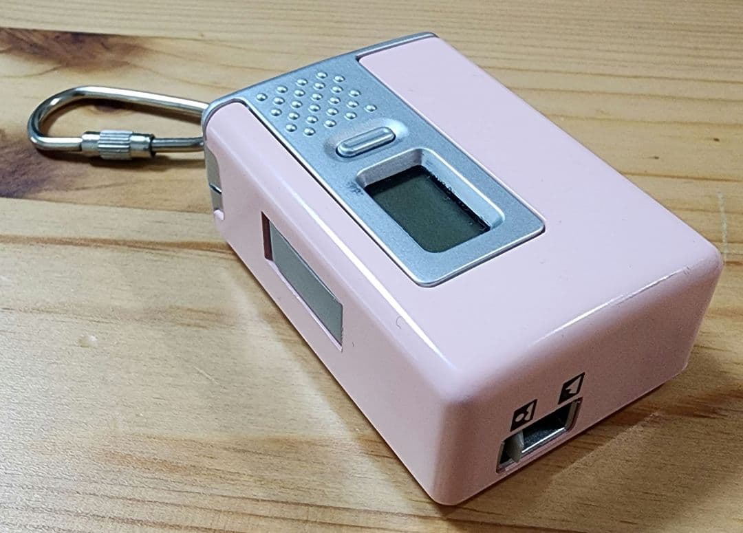 トイデジ VISTA QUEST VQ1015 ピンク