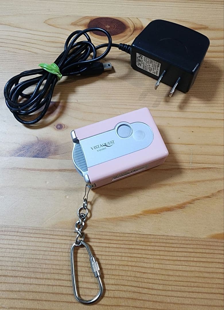 トイデジ VISTA QUEST VQ1015 ピンク