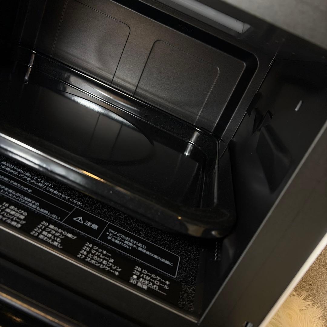 専用　新品未使用 Panasonic NE-MS4C-W オーブンレンジ