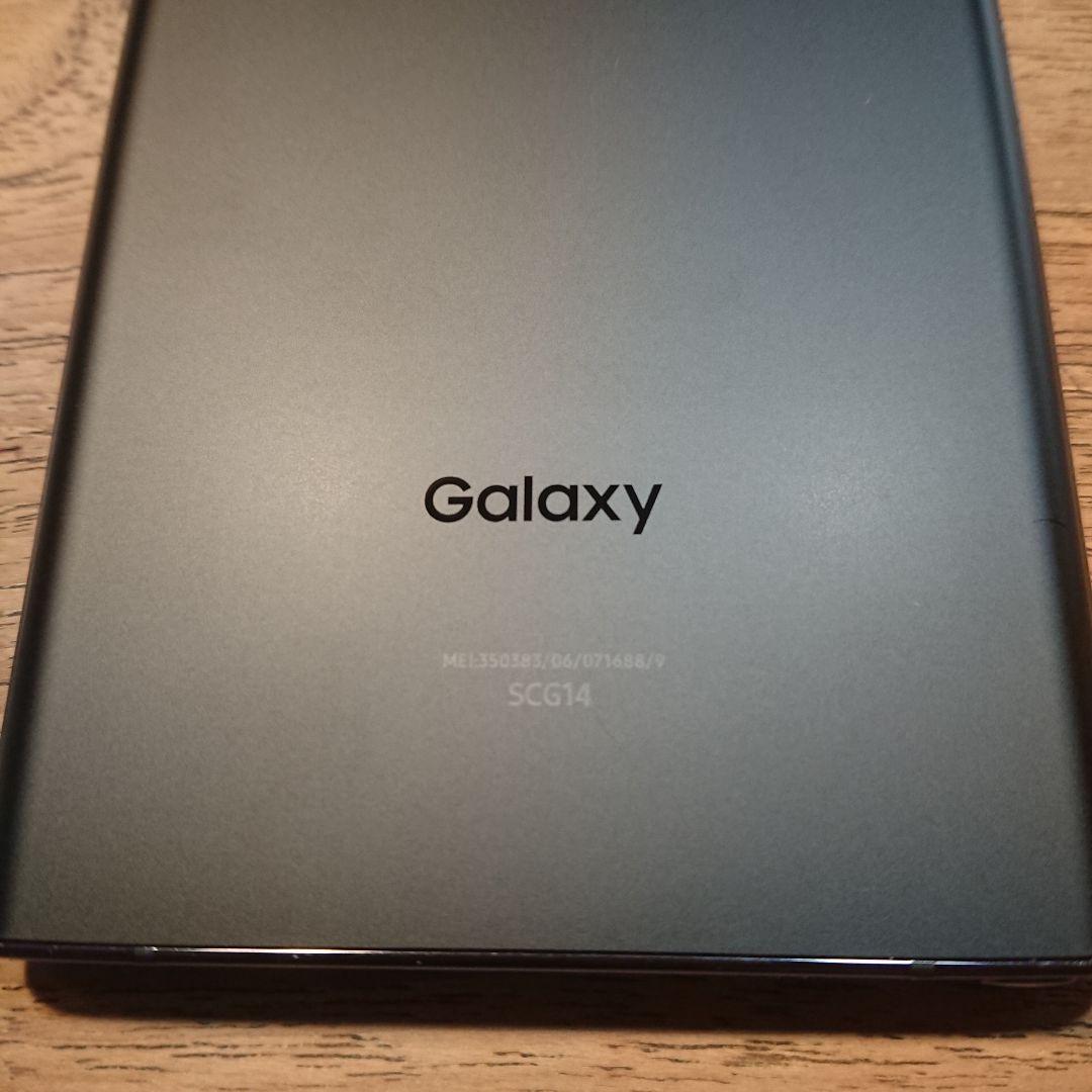 【良品❗】galaxy s22ultra 本体 au版 256GB