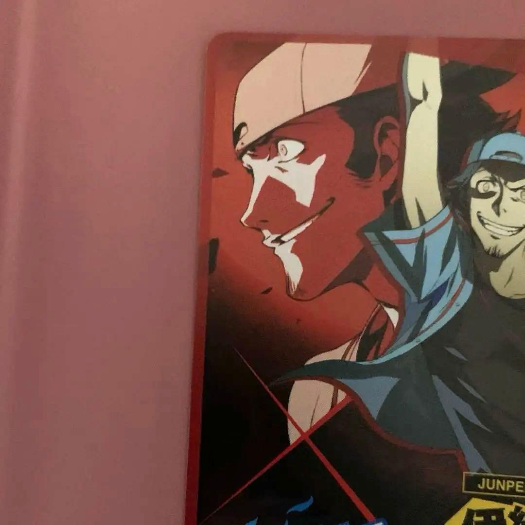 ペルソナ4 P4U2 先着購入 特典カード 伊織順平(シャドウタイプ)