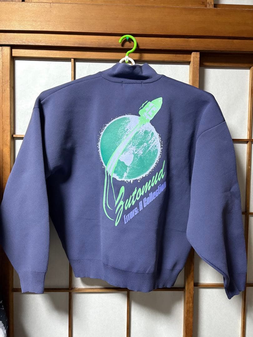 ずっと真夜中でいいのに。Zutomud Sweatshirt (Purple)