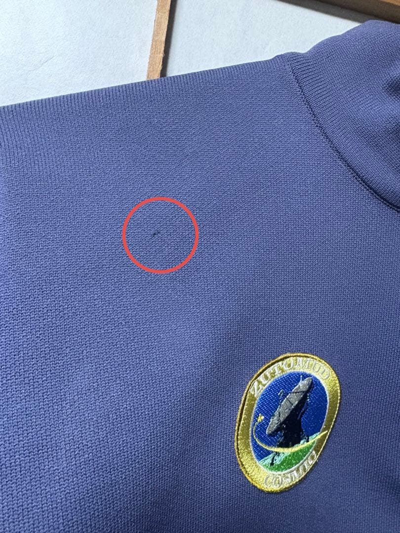 ずっと真夜中でいいのに。Zutomud Sweatshirt (Purple)