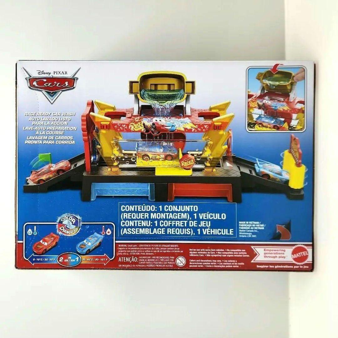 カーズ マテル CAR WASH カラーチェンジャー　マックイーンミニカー