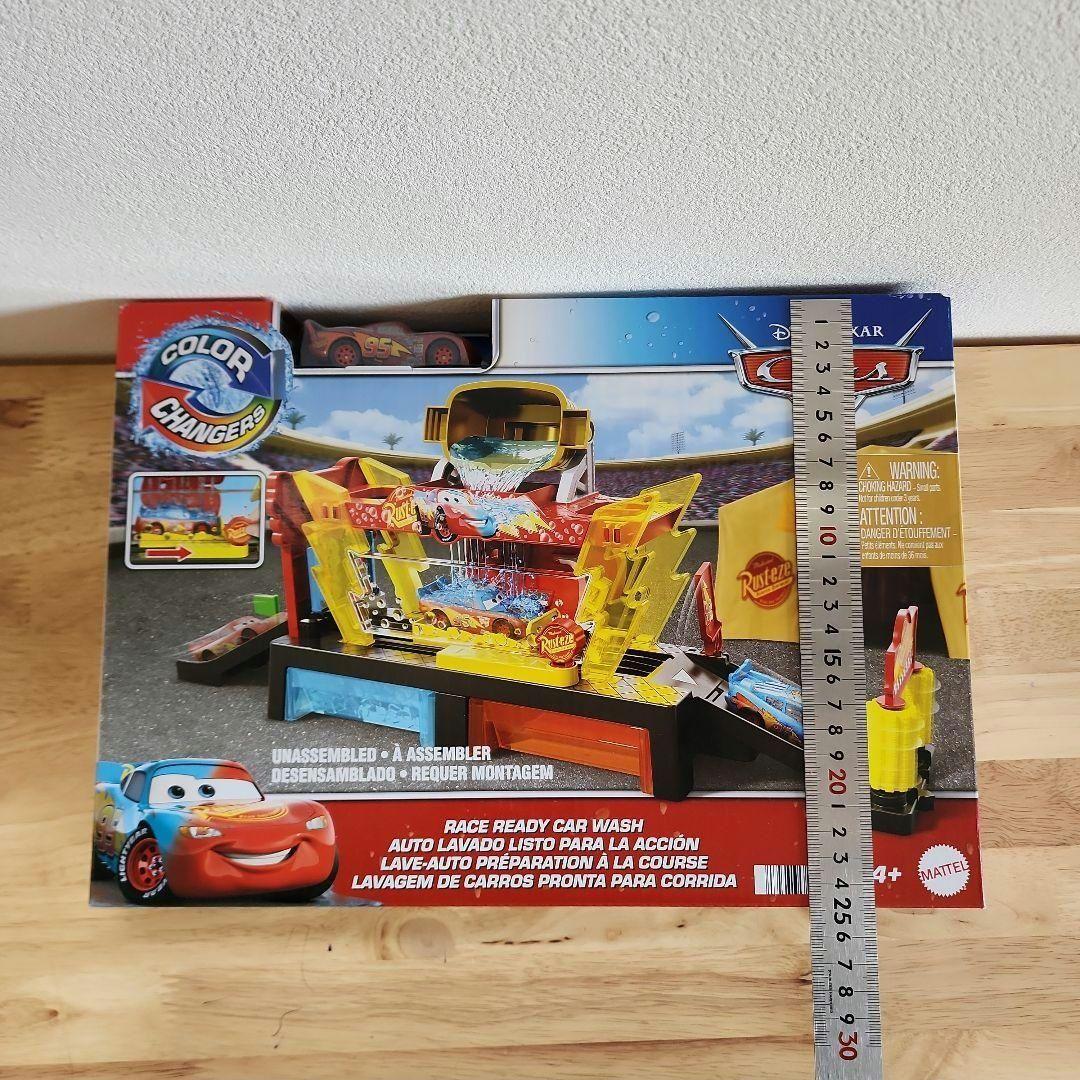 カーズ マテル CAR WASH カラーチェンジャー　マックイーンミニカー