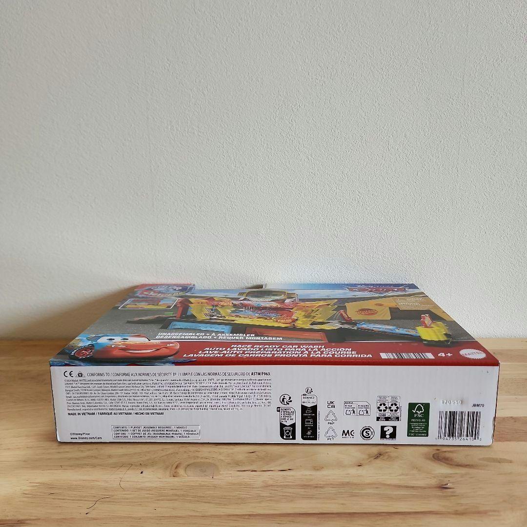 カーズ マテル CAR WASH カラーチェンジャー　マックイーンミニカー