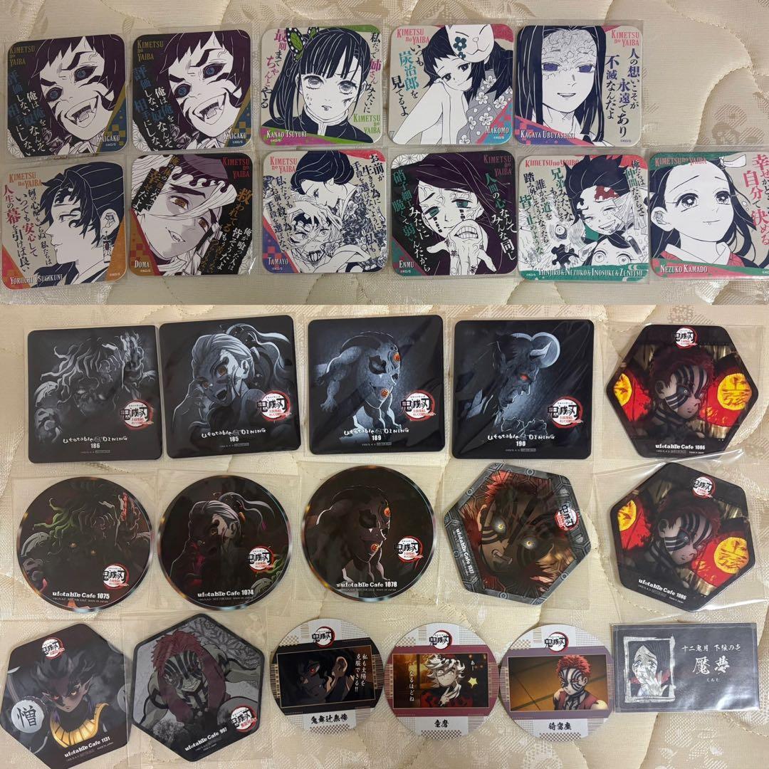 鬼滅の刃 まとめ売り ポストカード クリアファイル 缶バッジ まとめ売り