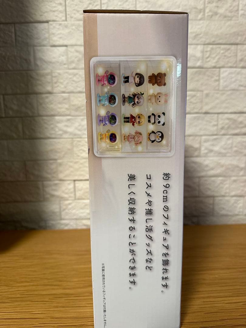 ドラゴンボールプライズセット