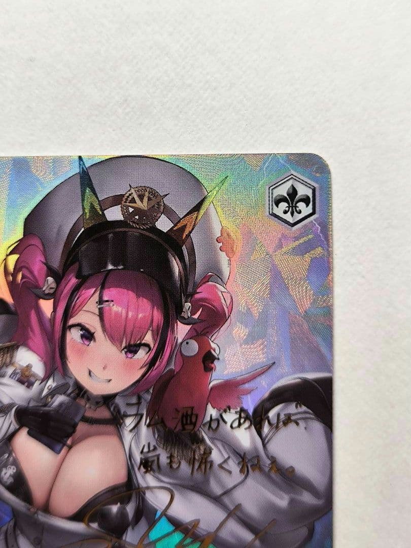 ヴァイスシュヴァルツ　NIKKE “嵐を突っ切って！”マスト