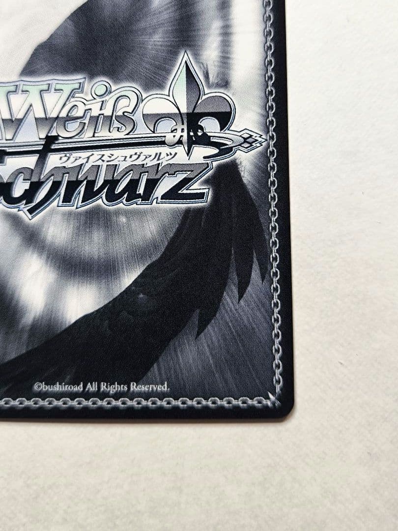 ヴァイスシュヴァルツ　NIKKE “嵐を突っ切って！”マスト