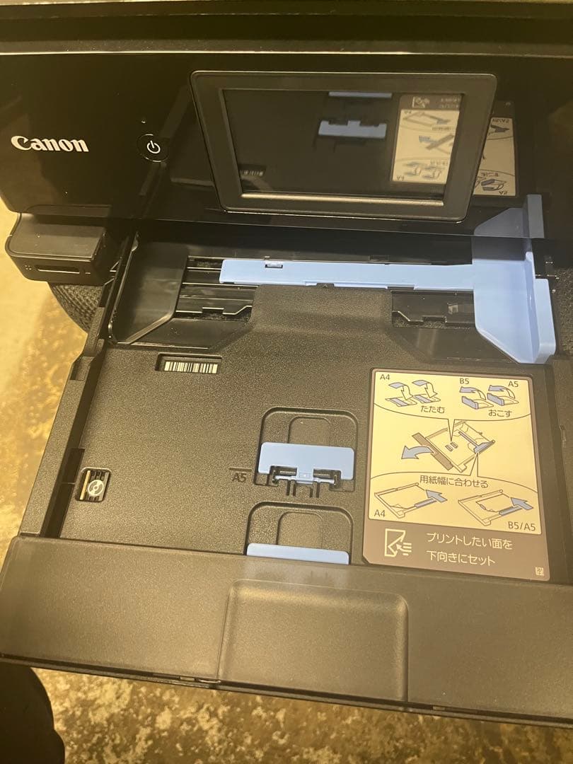 Canon TS8730 インクジェットプリンター 本体
