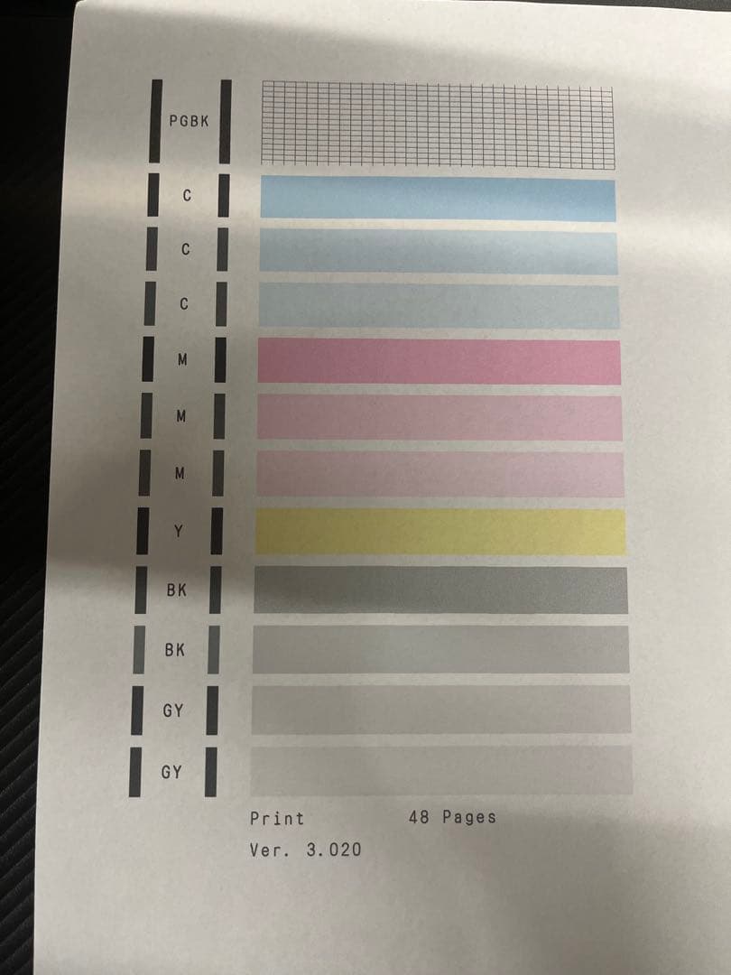 Canon TS8730 インクジェットプリンター 本体