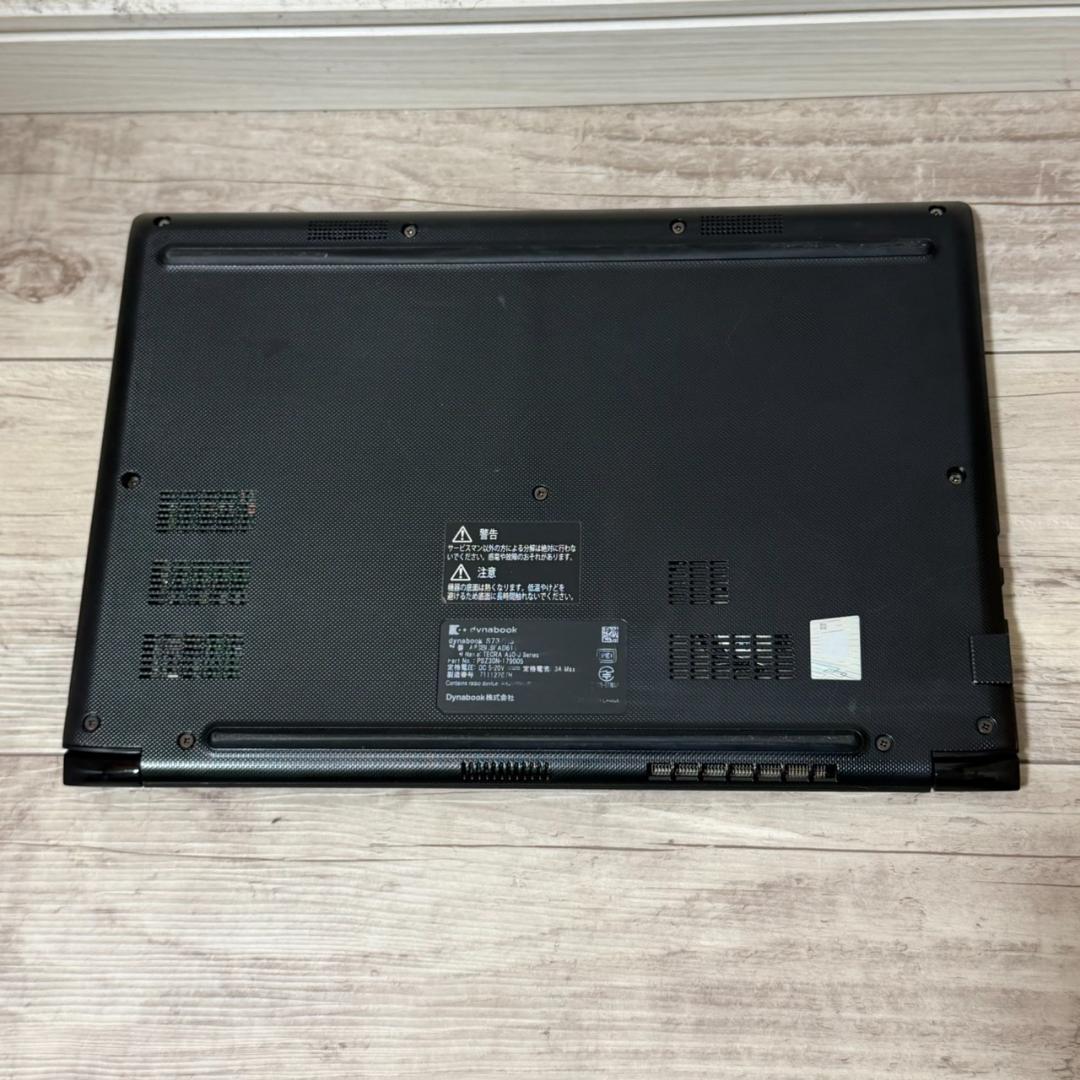 パワフルモデル❕即戦力❕10世代 レッツノート i5 16GB SSD256GB