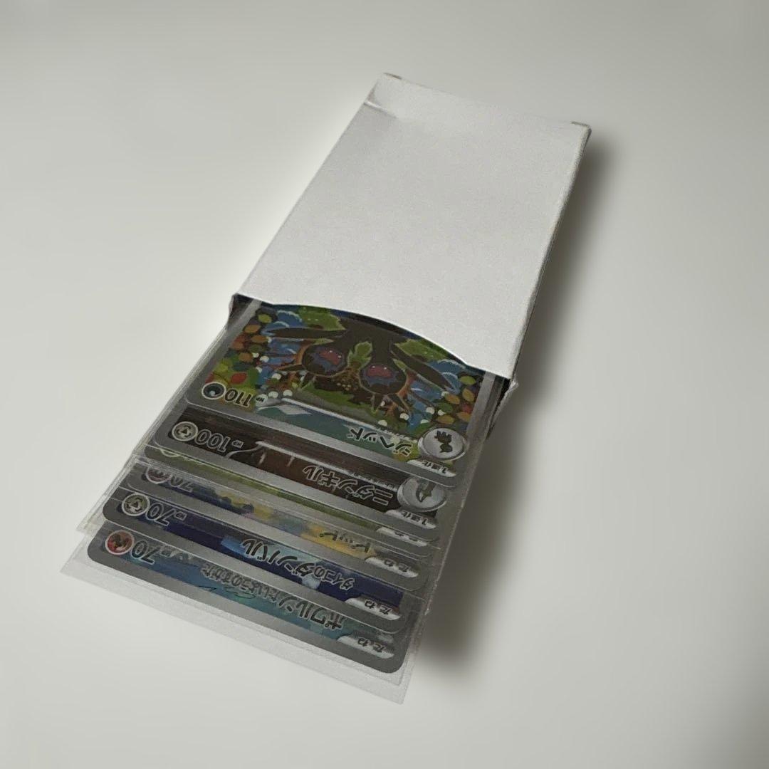 ポケモンカードSAR〜ARまとめ売り