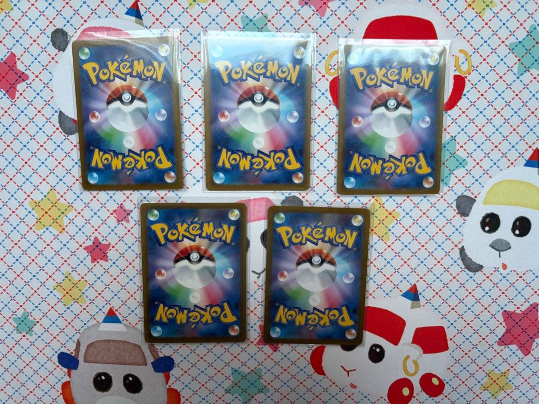 ポケモンカードSAR〜ARまとめ売り