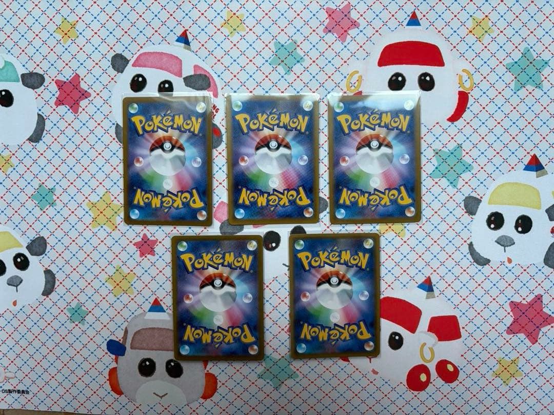 ポケモンカードSAR〜ARまとめ売り